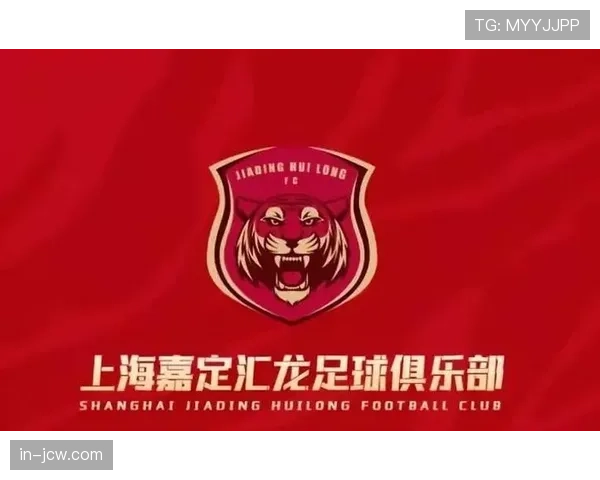 中甲赛场上海嘉定汇龙力阻广东广州豹顽强战平拿下保级关键积分