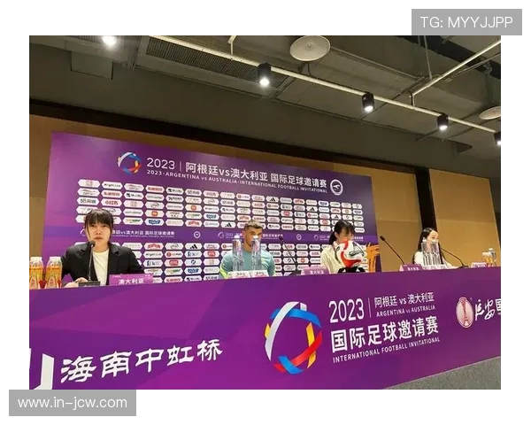 阿根廷队海外热身计划突生变或放弃印度行改赴非洲进行两场友谊赛