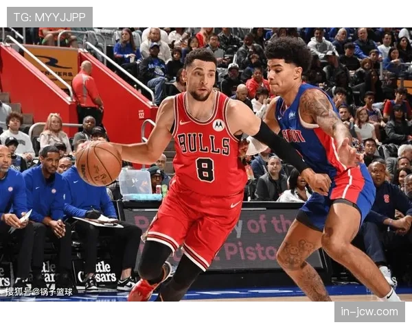 公牛拉文交易传闻后状态起伏 球队进攻选择陷入混乱